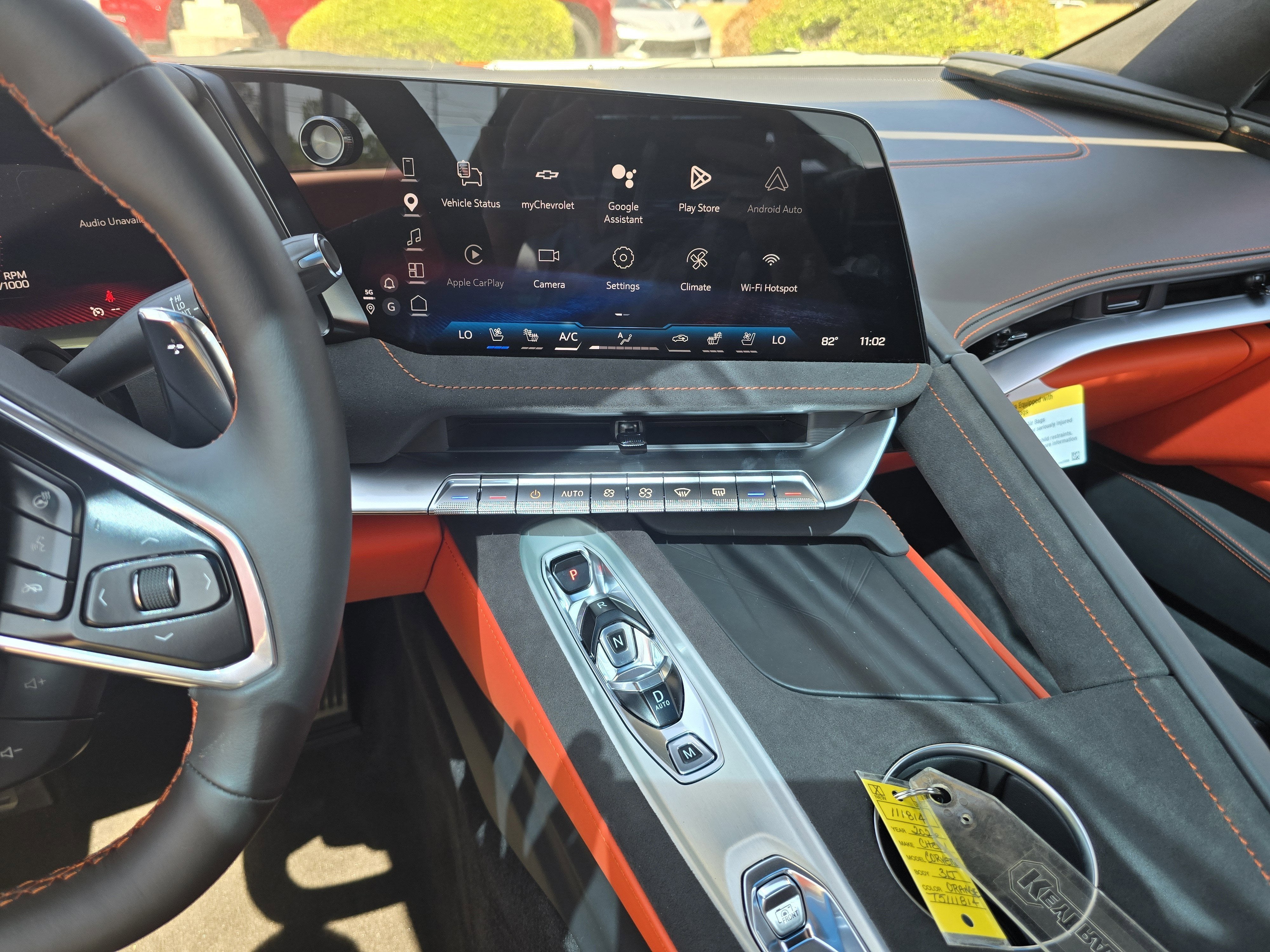 2026 Chevrolet Corvette Stingray 3LT
