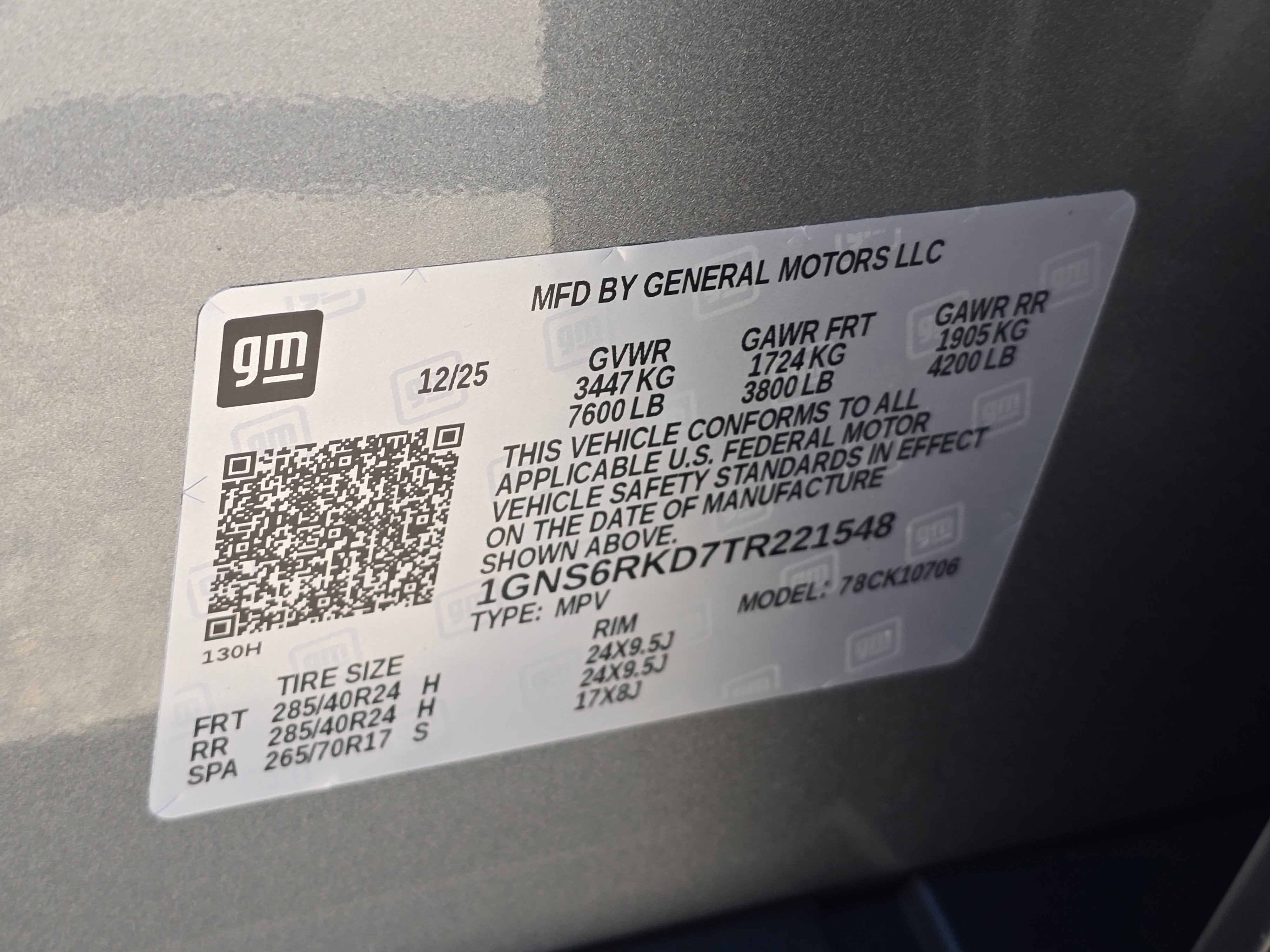 2026 Chevrolet Tahoe RST