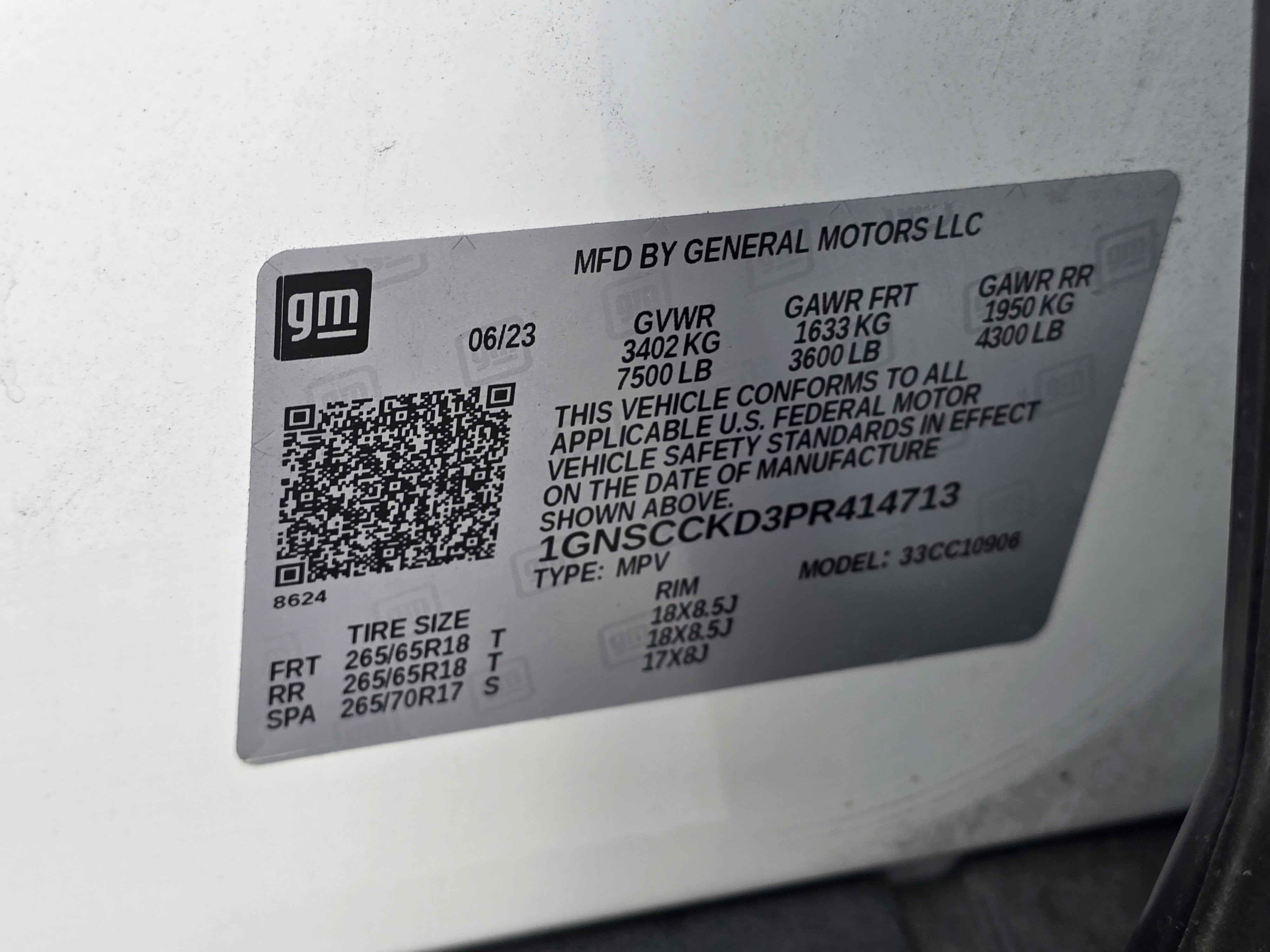 2023 Chevrolet Suburban LT