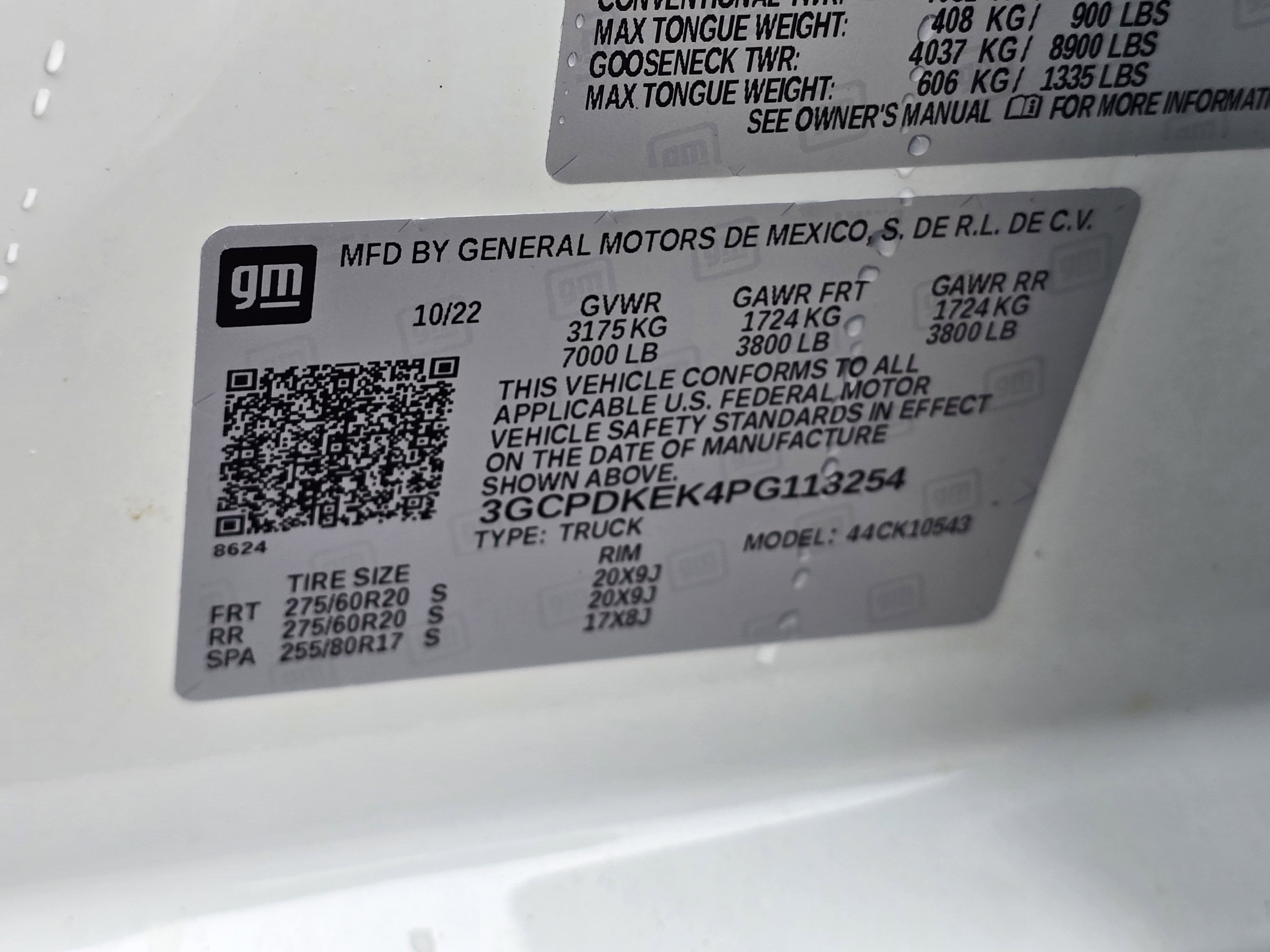 2023 Chevrolet Silverado 1500 LT (2FL)