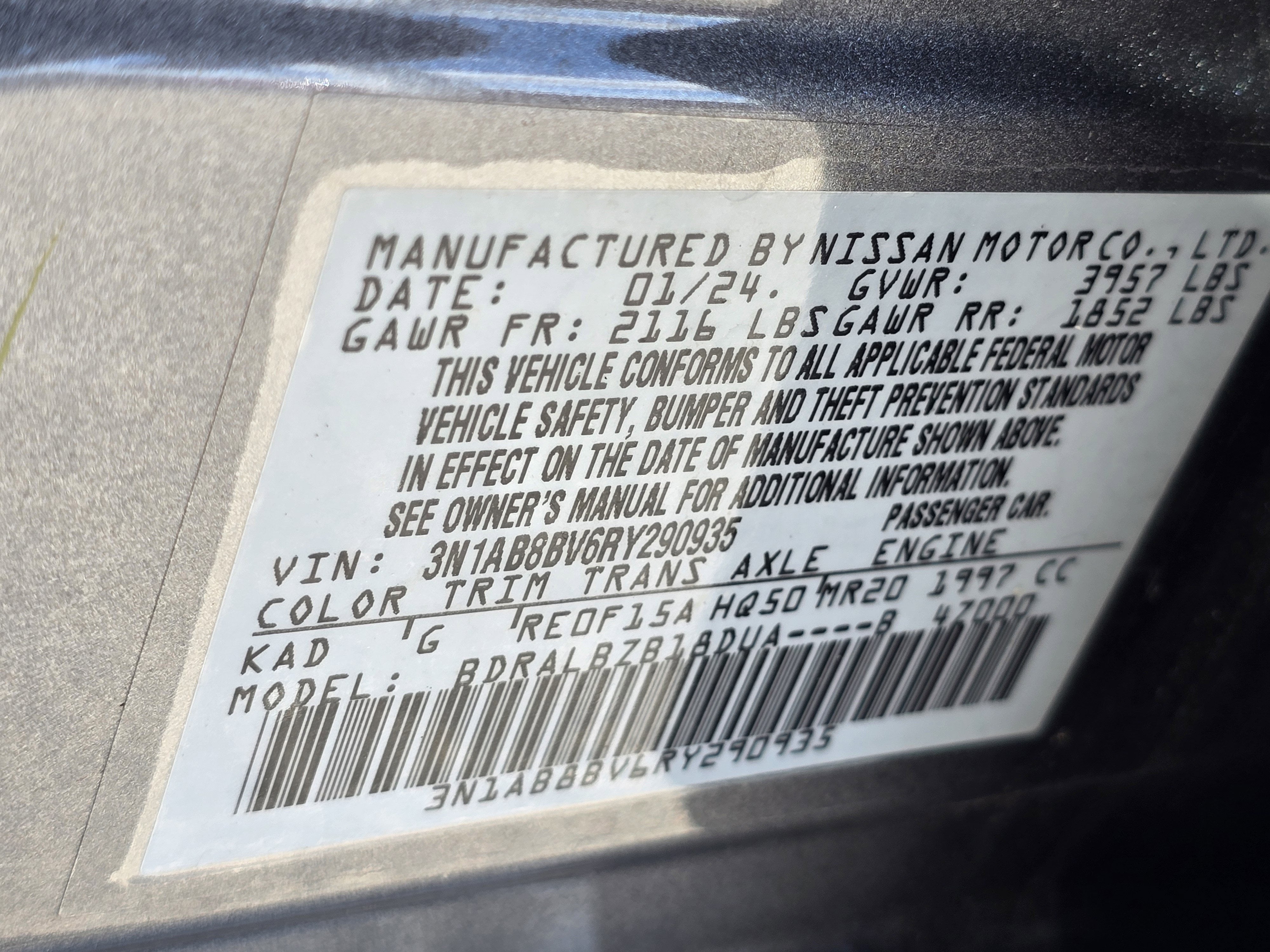 2024 Nissan Sentra S