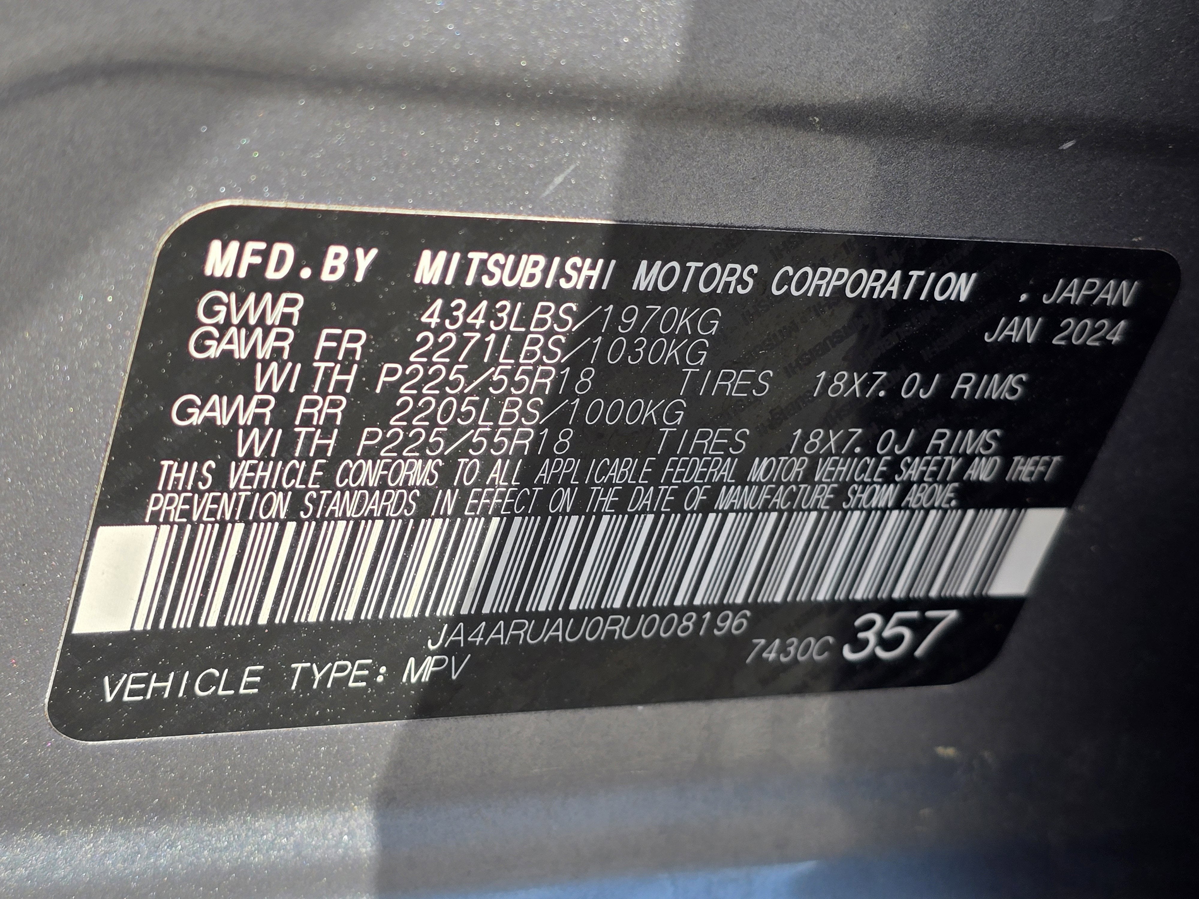 2024 Mitsubishi Outlander Sport S