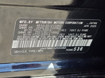 2025 Mitsubishi Eclipse Cross SE