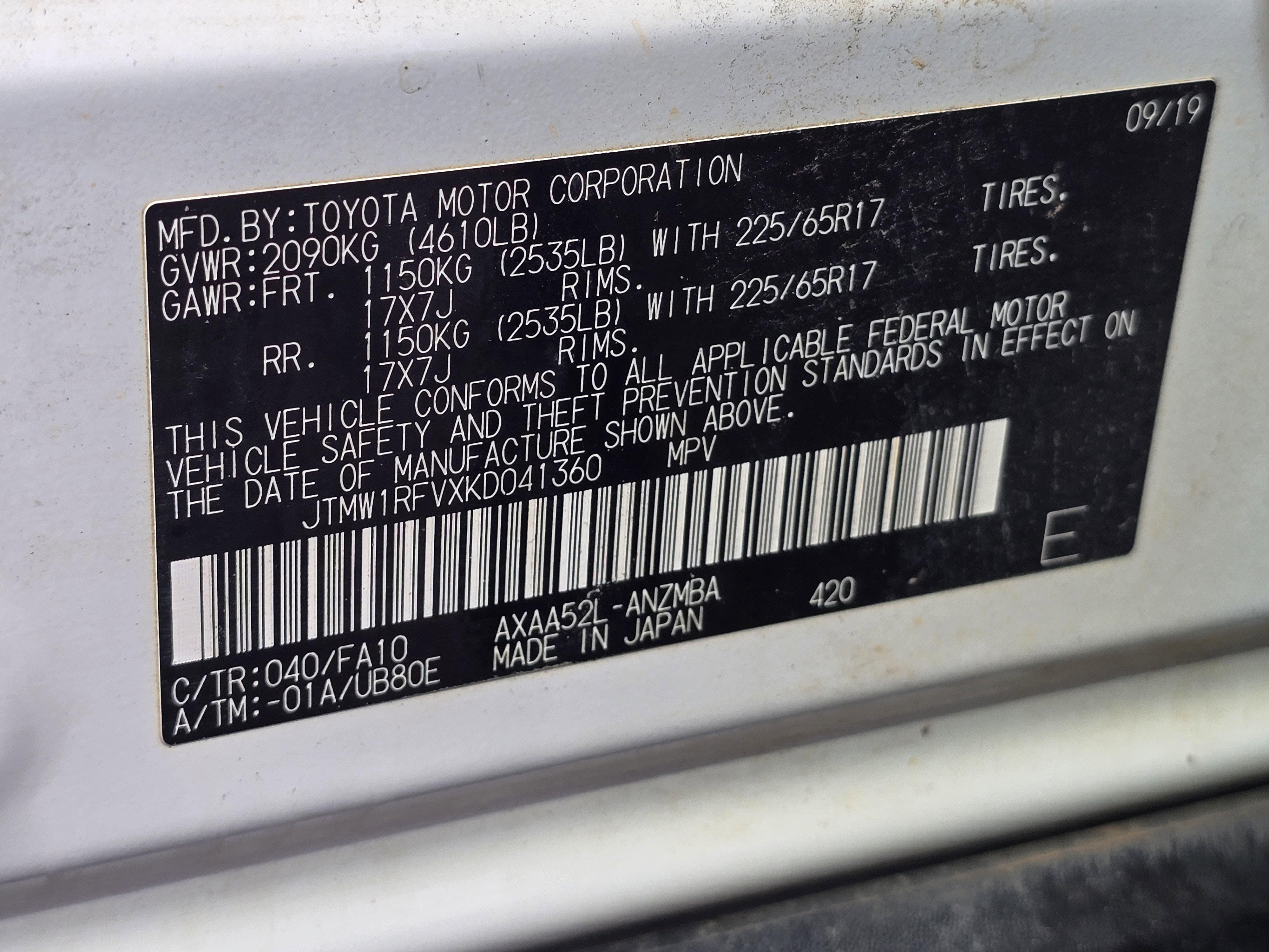 2019 Toyota RAV4 XLE