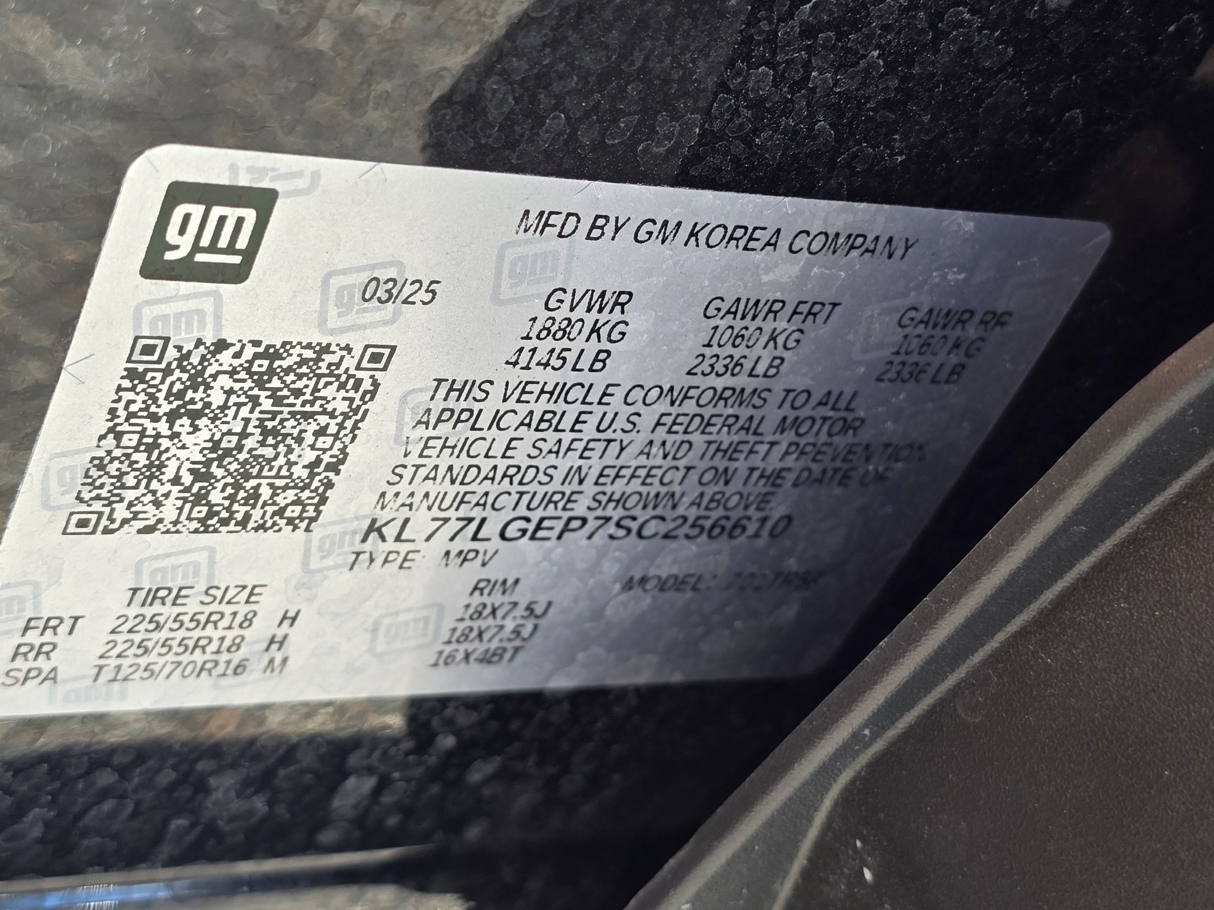2025 Chevrolet Trax 1RS