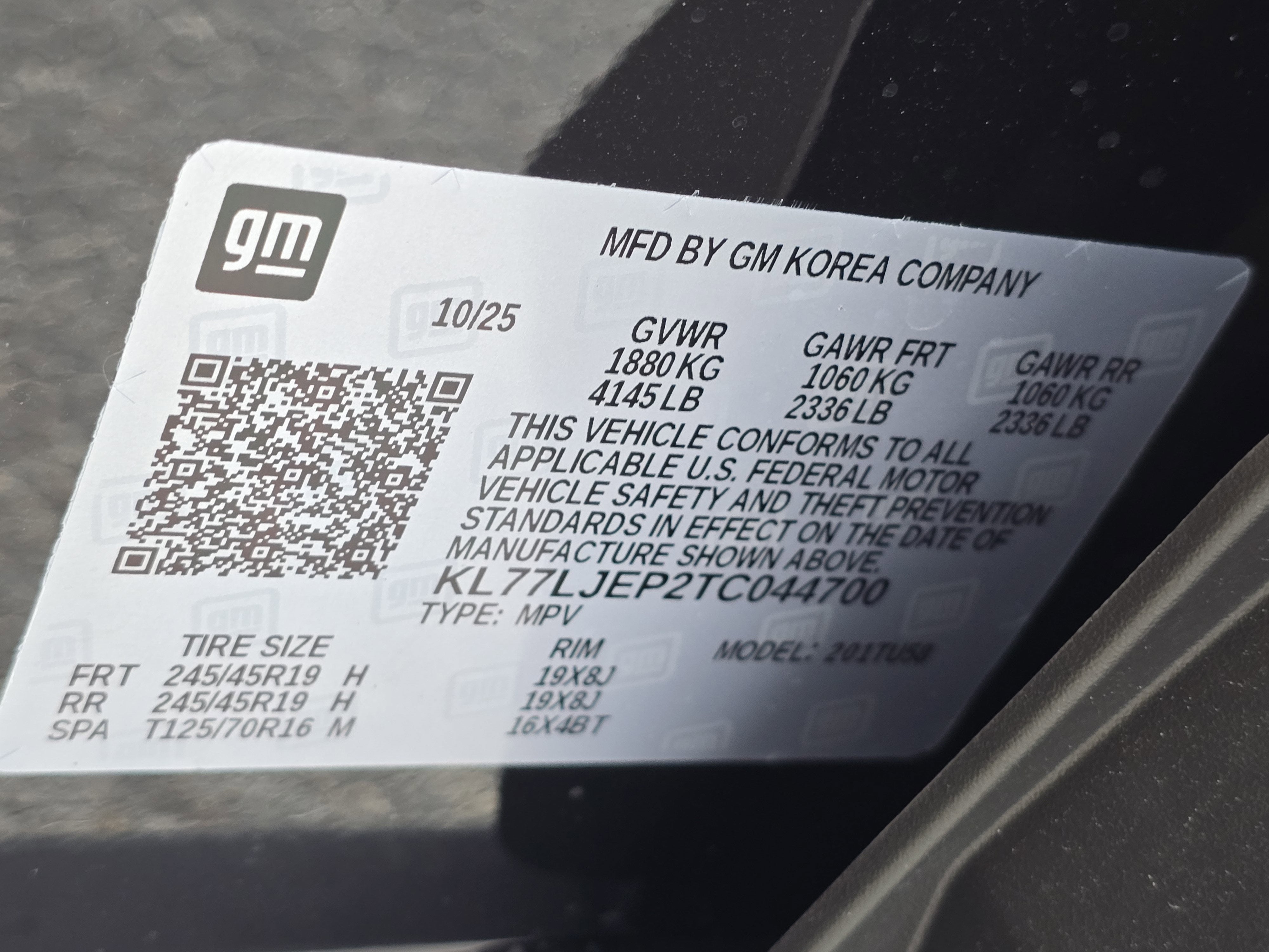 2026 Chevrolet Trax 2RS