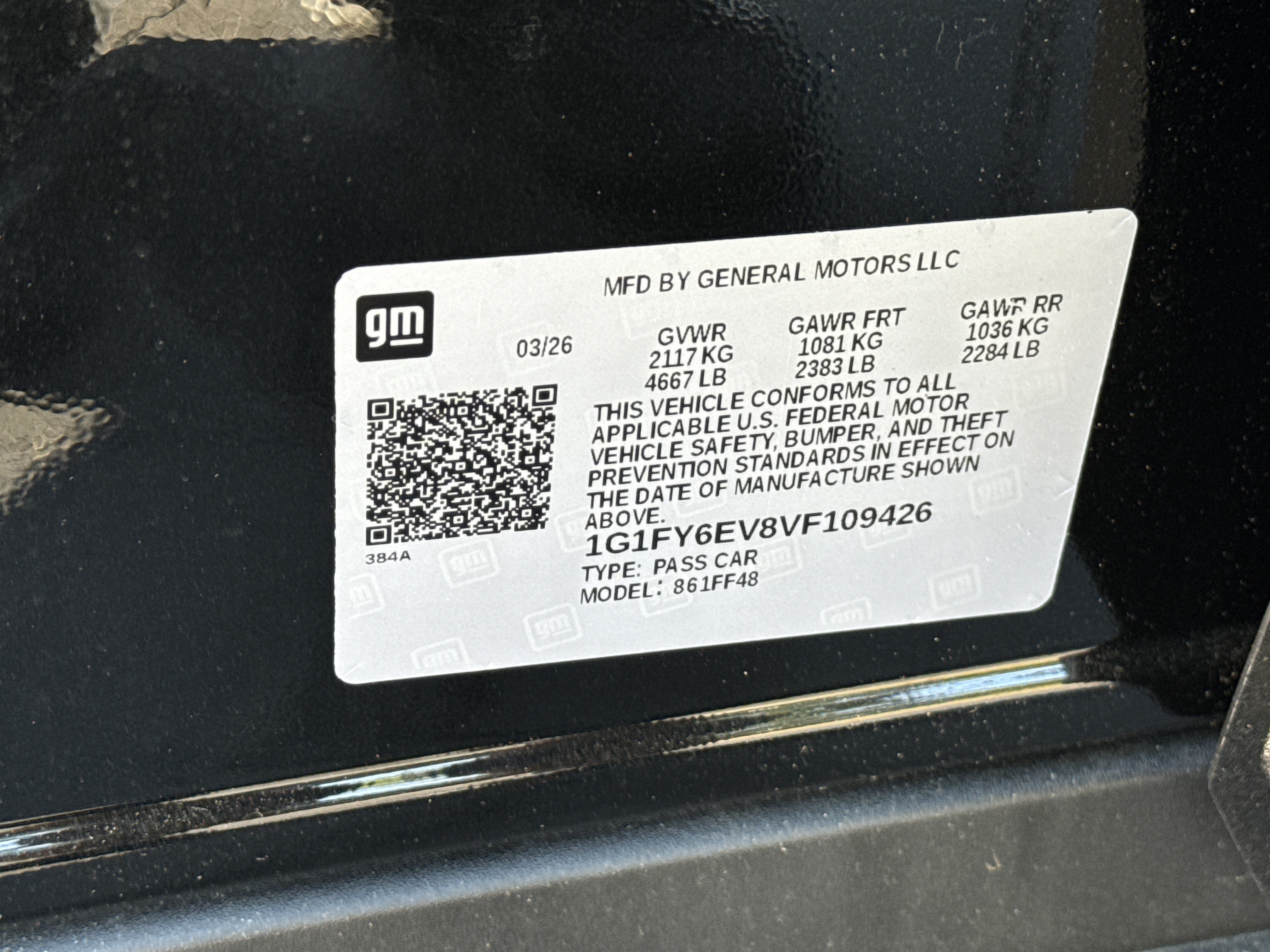 2027 Chevrolet Bolt LT