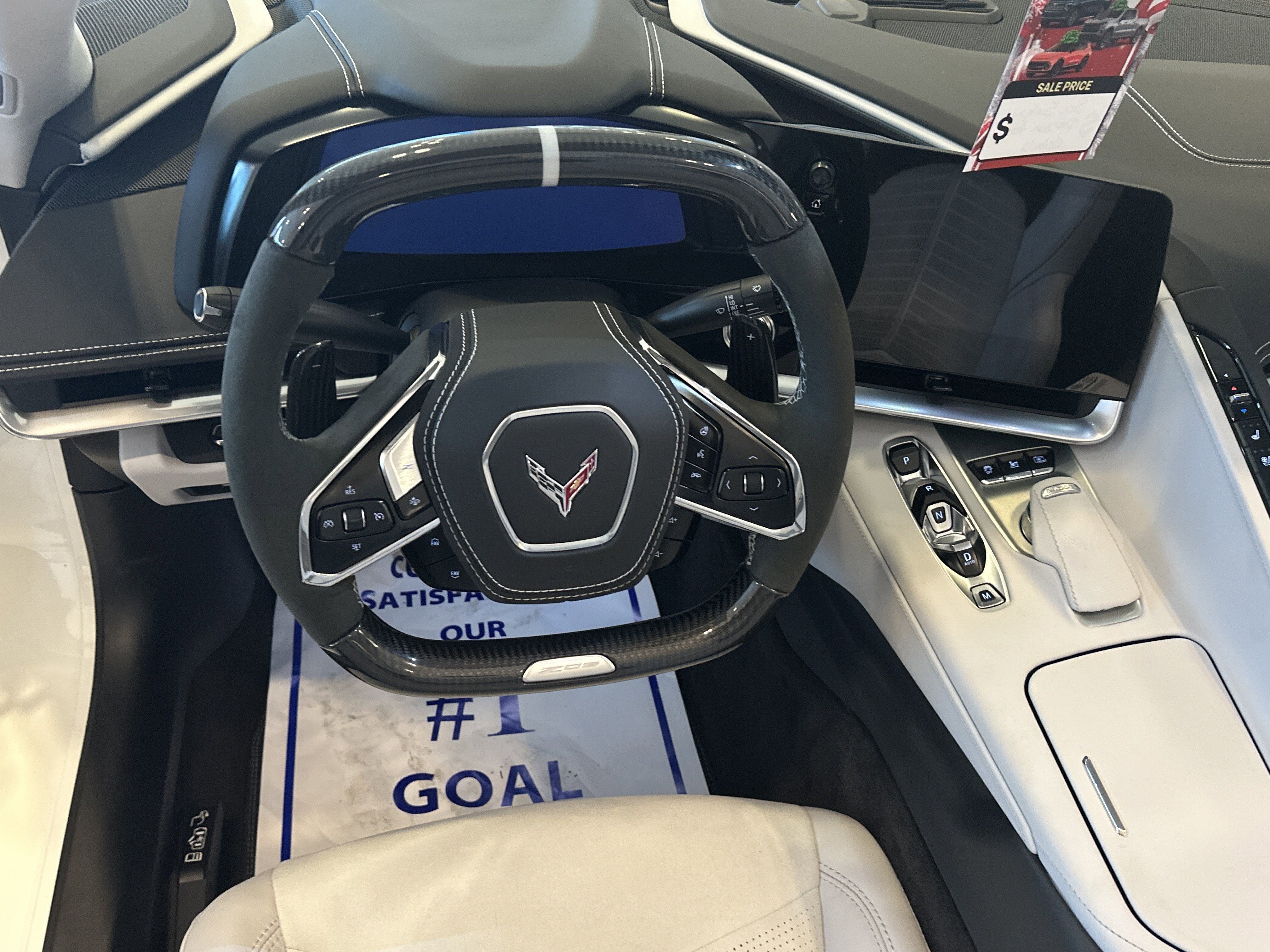 2025 Chevrolet Corvette Z06 3LZ