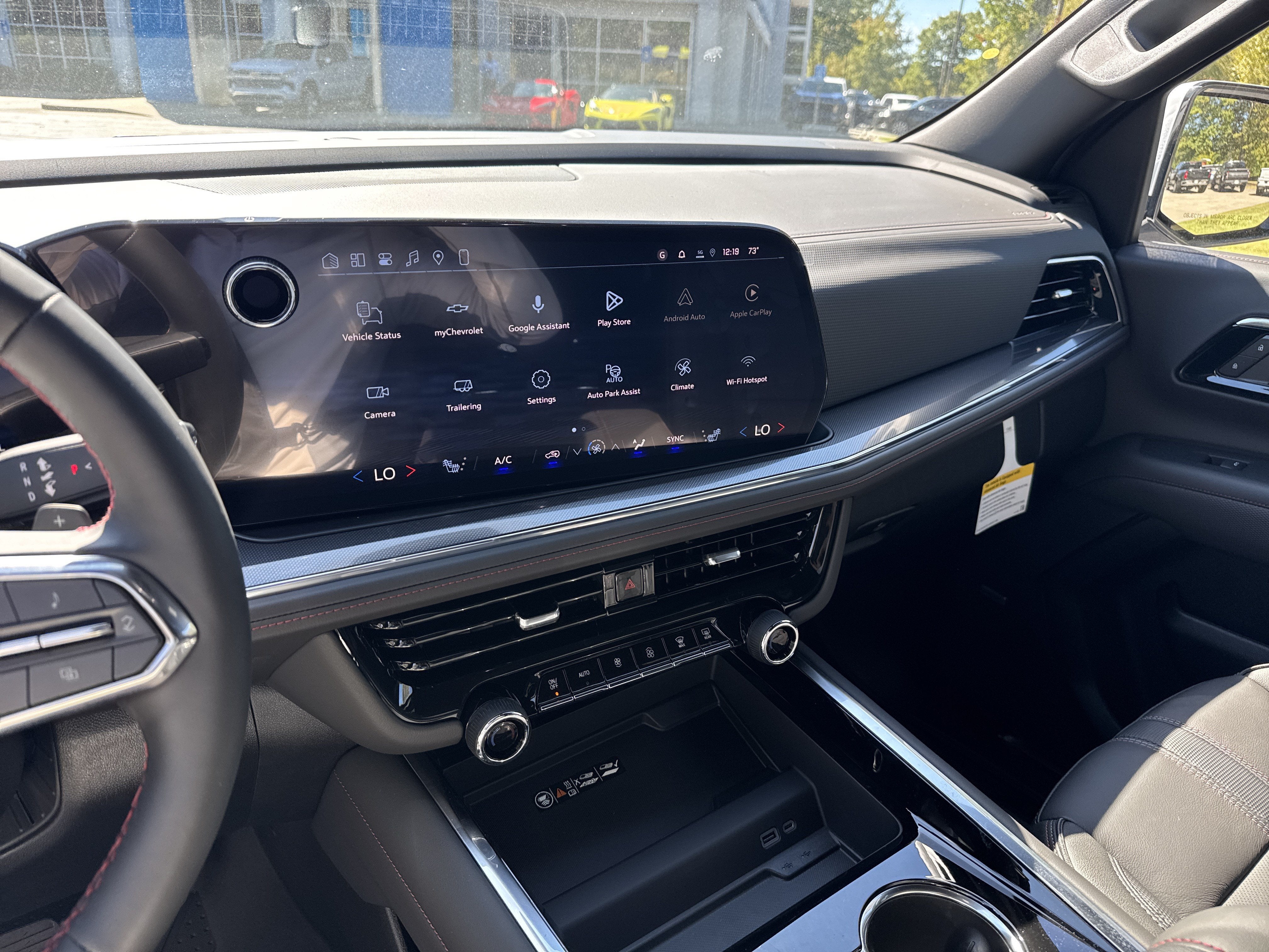 2026 Chevrolet Tahoe RST