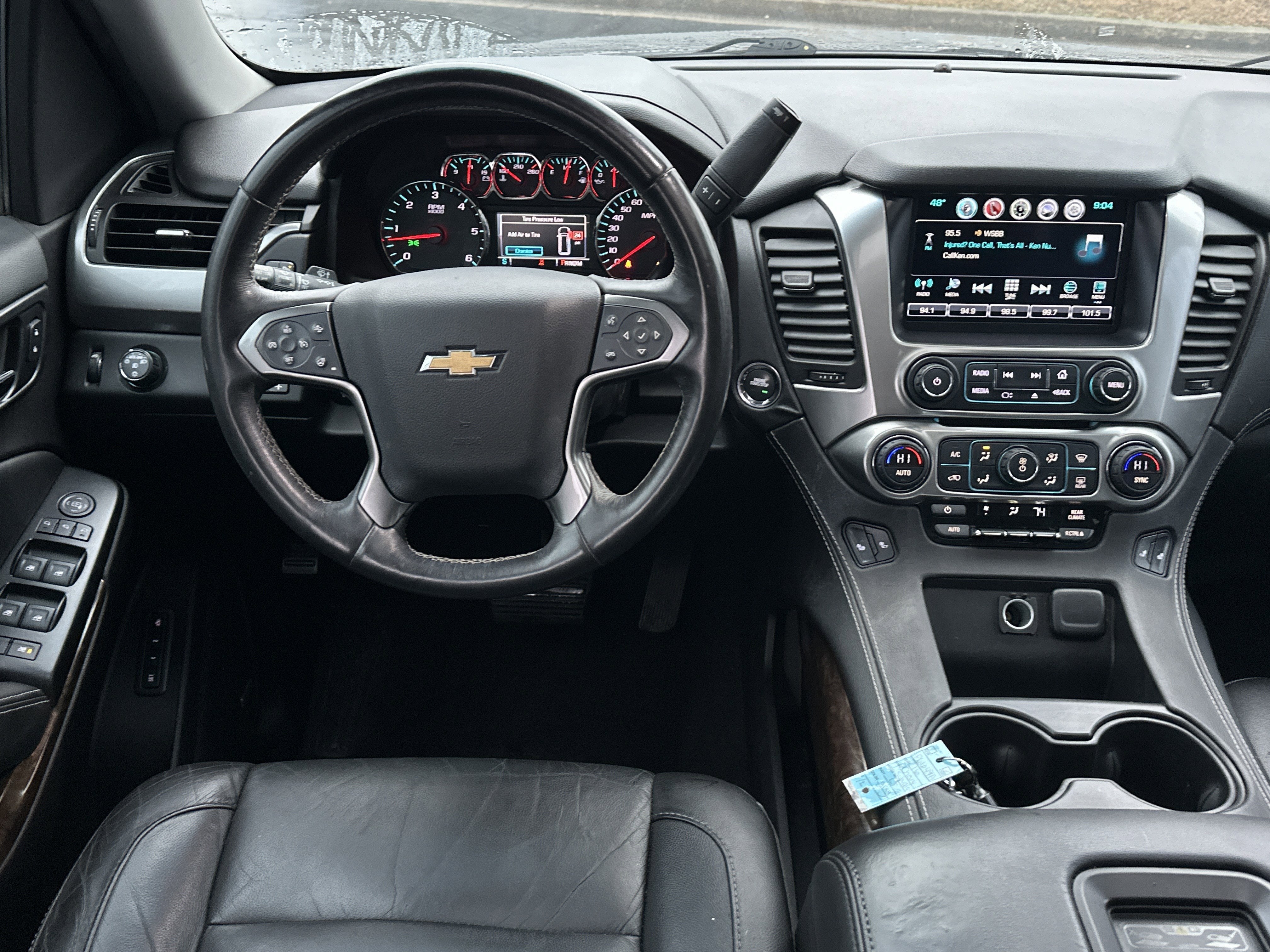 2016 Chevrolet Suburban LT