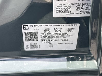 2026 Chevrolet Silverado 1500 LT