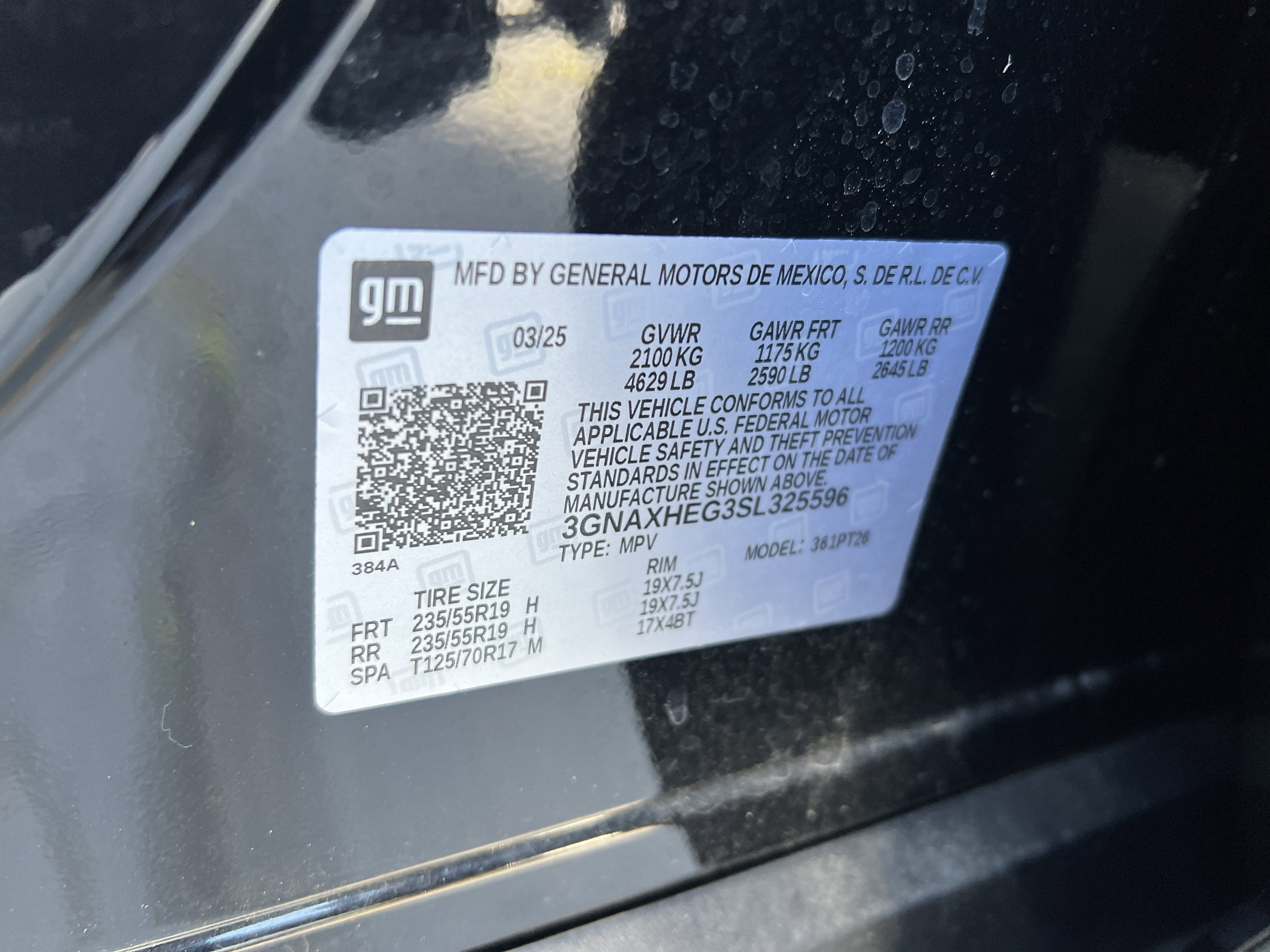 2025 Chevrolet Equinox LT