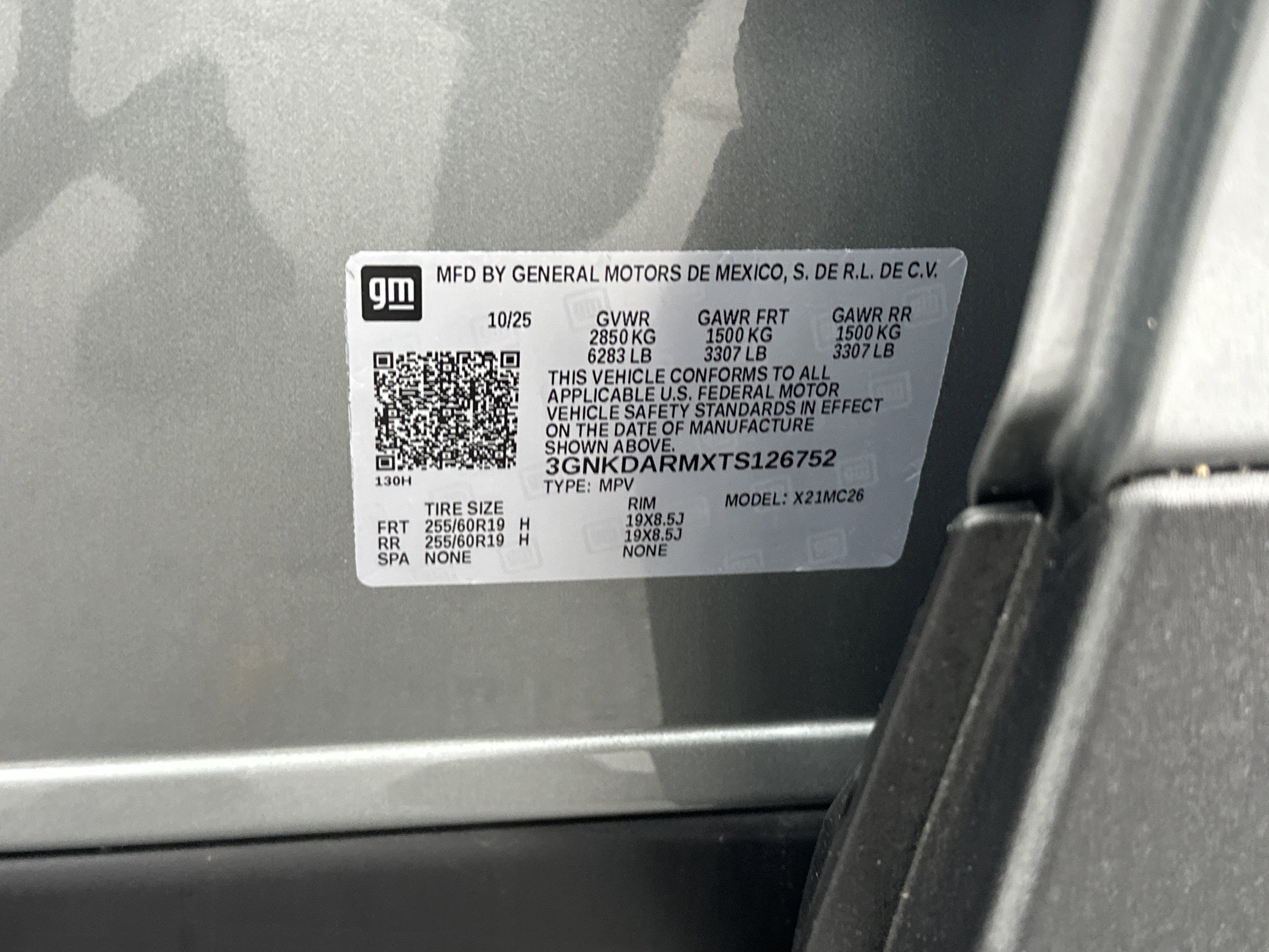 2026 Chevrolet Blazer EV LT