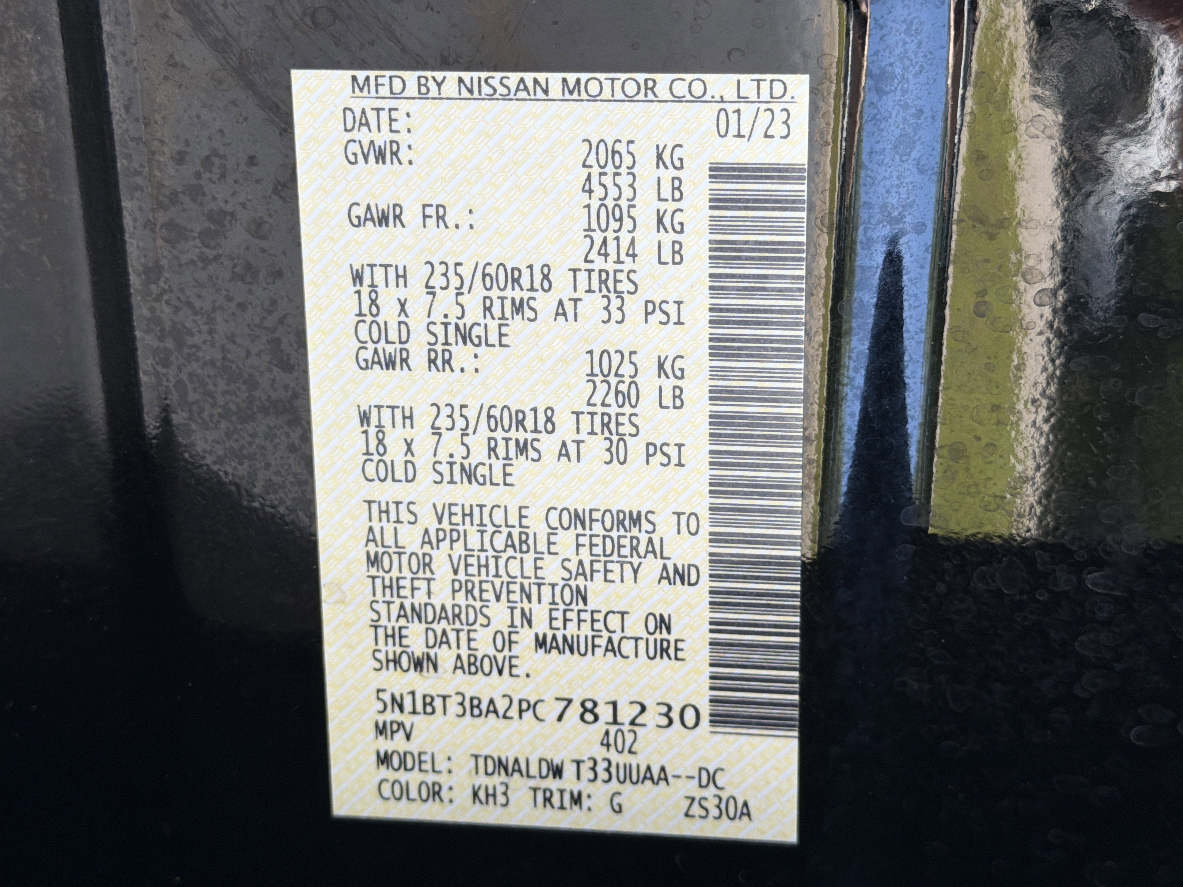 2023 Nissan Rogue SV FWD