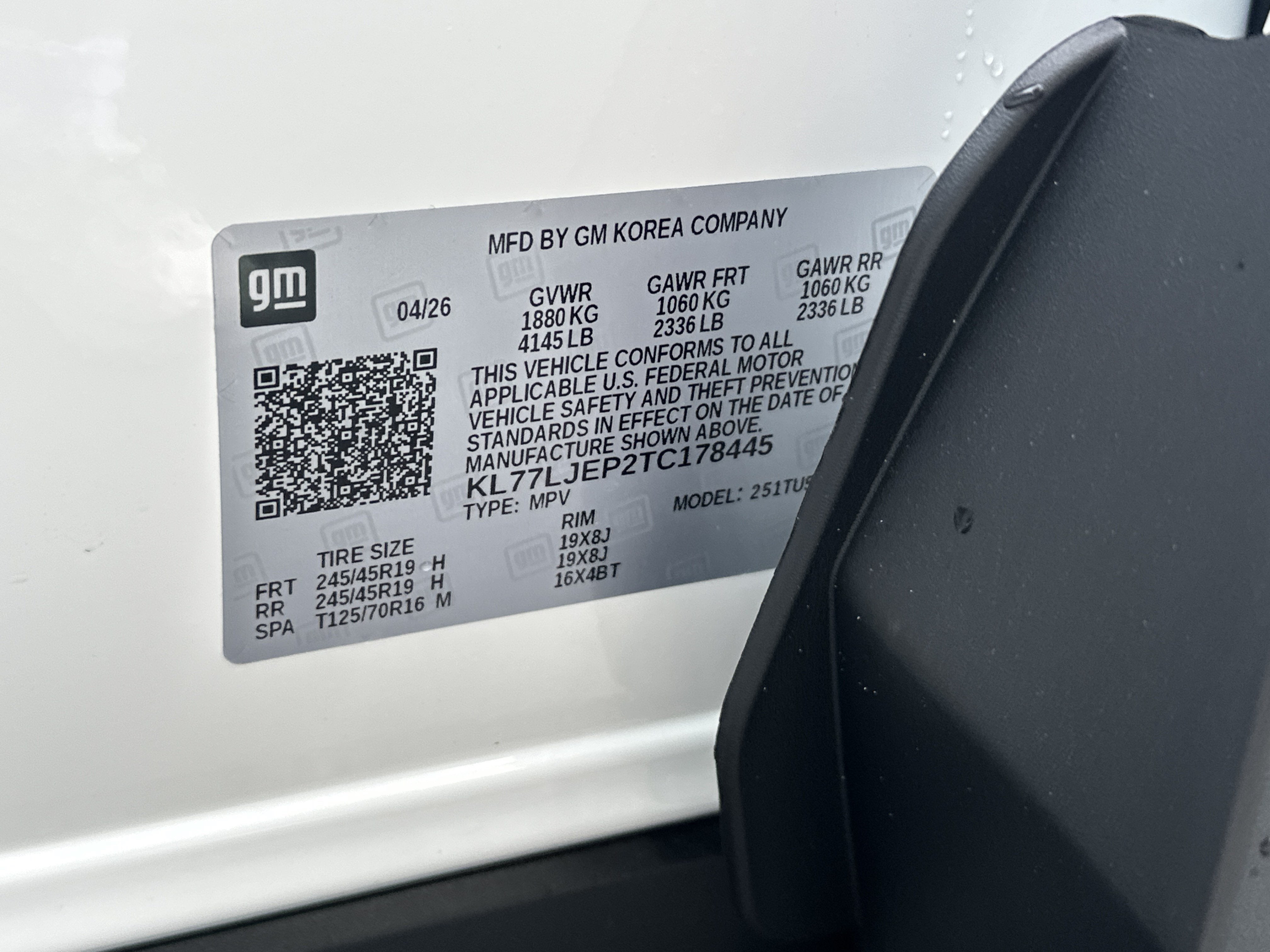 2026 Chevrolet Trax 2RS