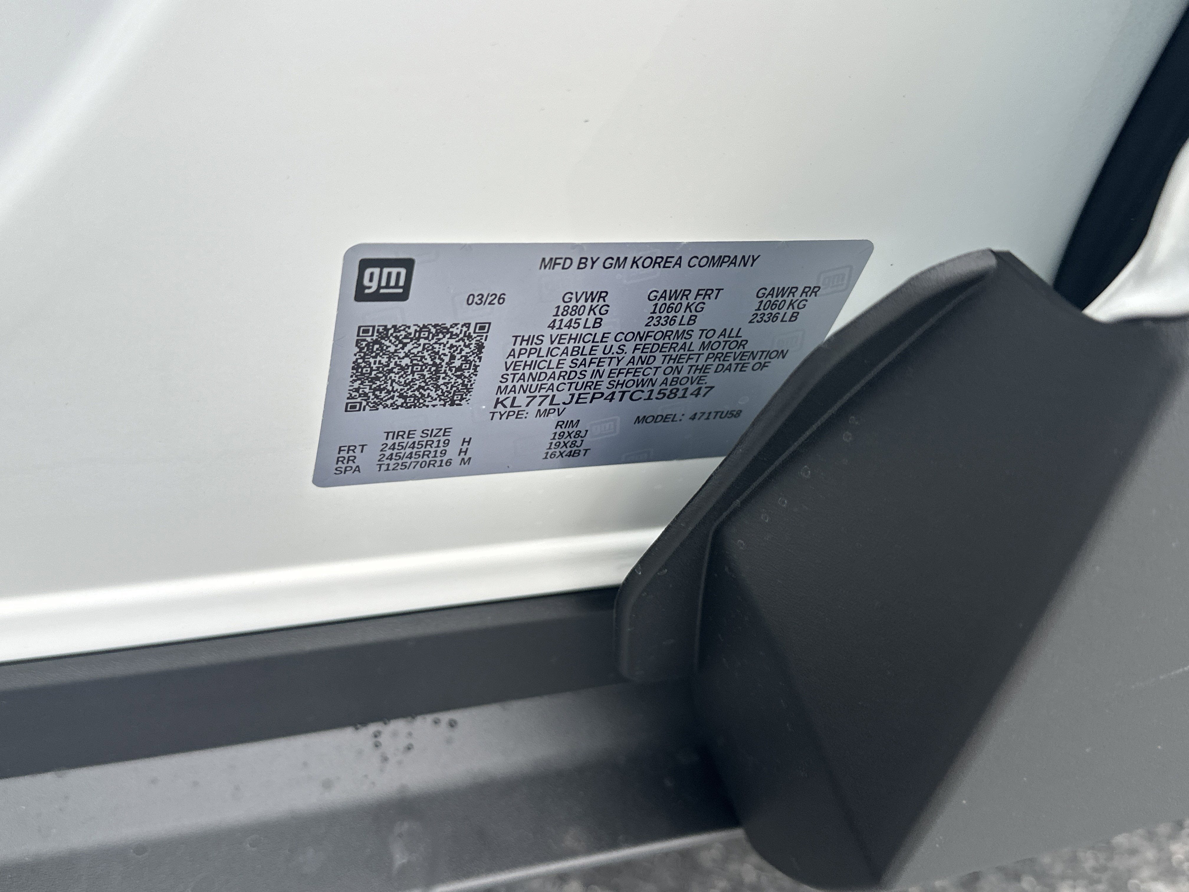 2026 Chevrolet Trax 2RS