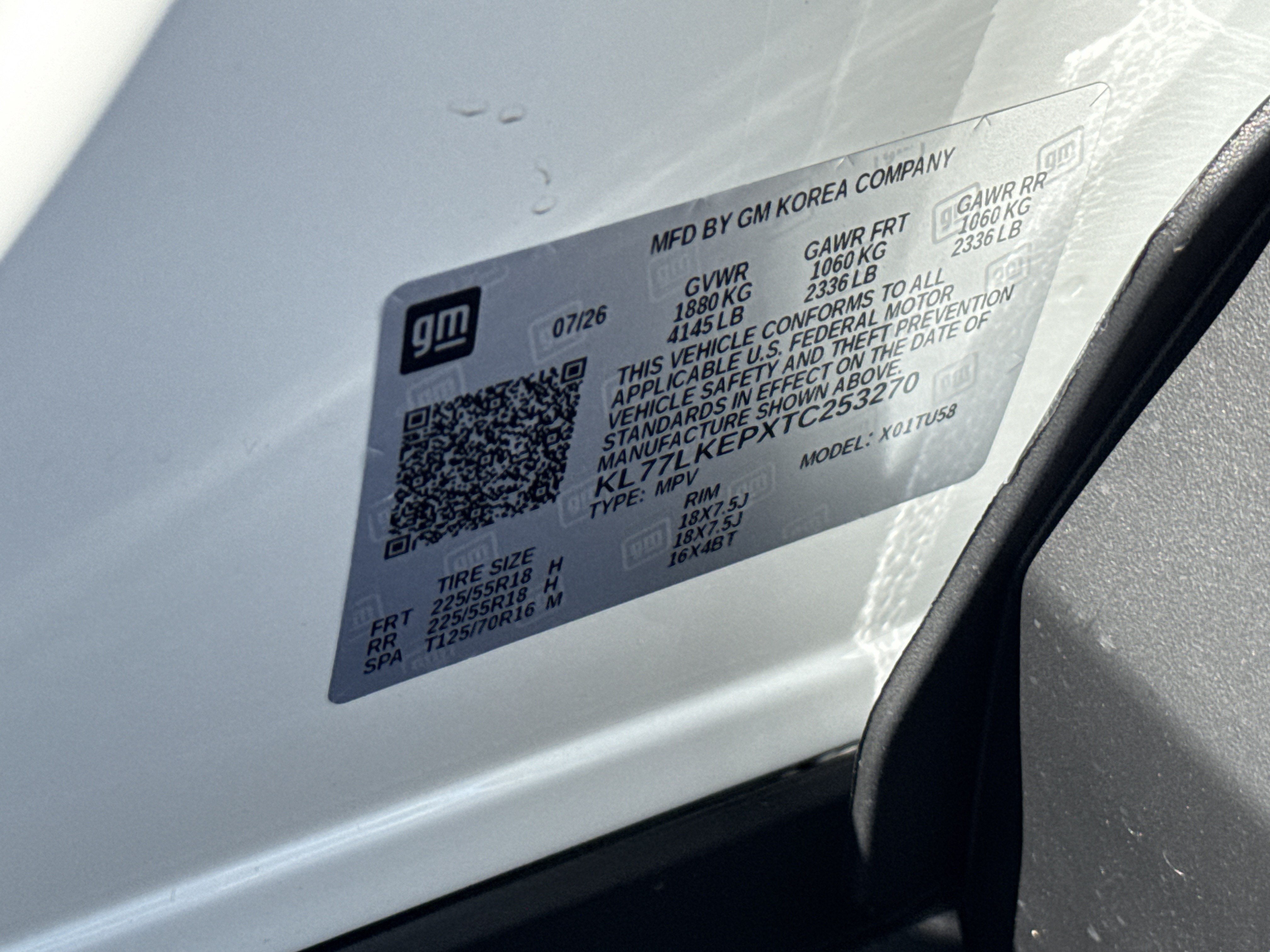 2026 Chevrolet Trax ACTIV